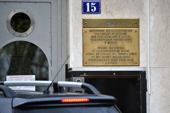 Подготовка к переговорам США-РФ в Женеве