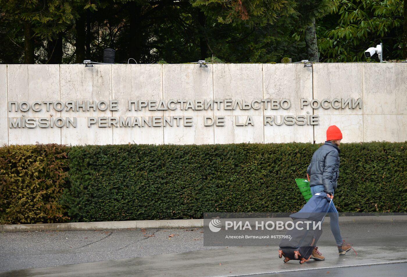 Подготовка к переговорам США-РФ в Женеве