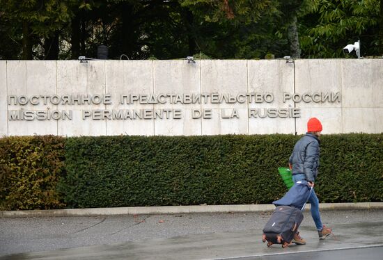 Подготовка к переговорам США-РФ в Женеве