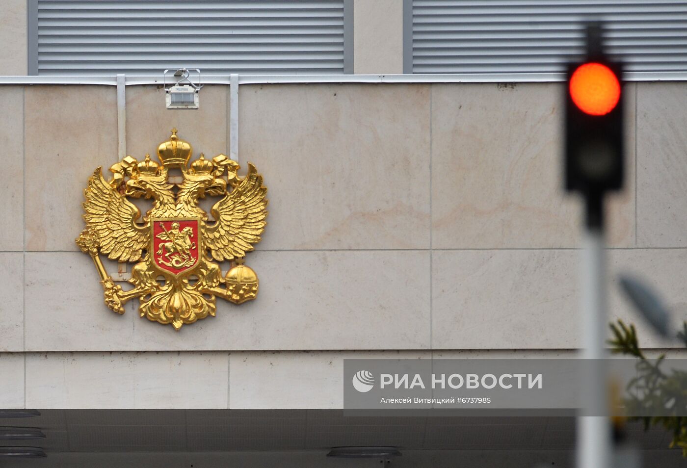 Подготовка к переговорам США-РФ в Женеве