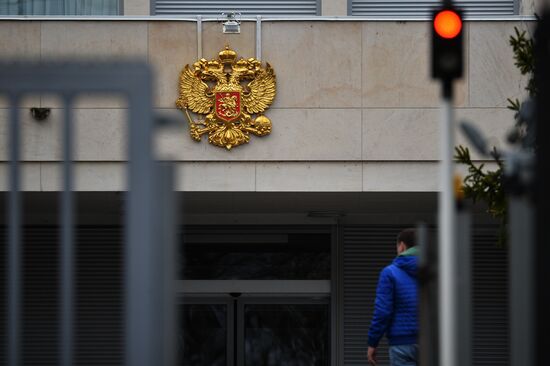 Подготовка к переговорам США-РФ в Женеве