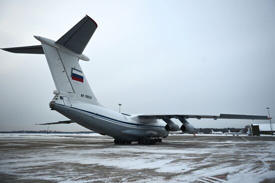 Эвакуация граждан России из Казахстана