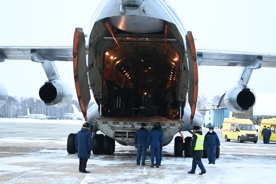 Эвакуация граждан России из Казахстана