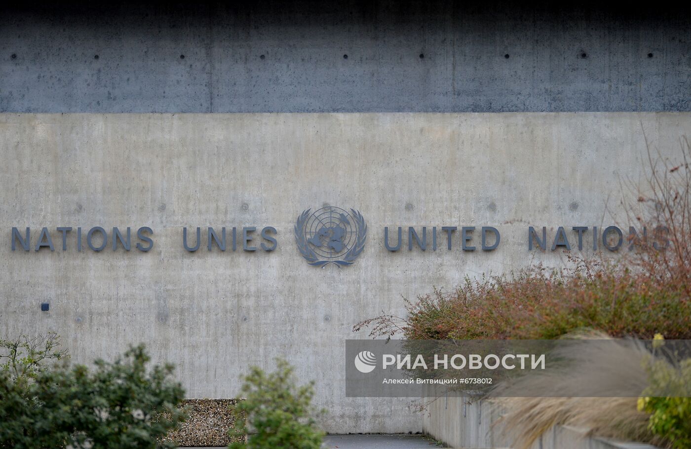 Подготовка к переговорам США-РФ в Женеве