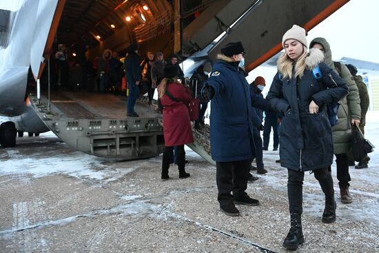 Эвакуация граждан России из Казахстана