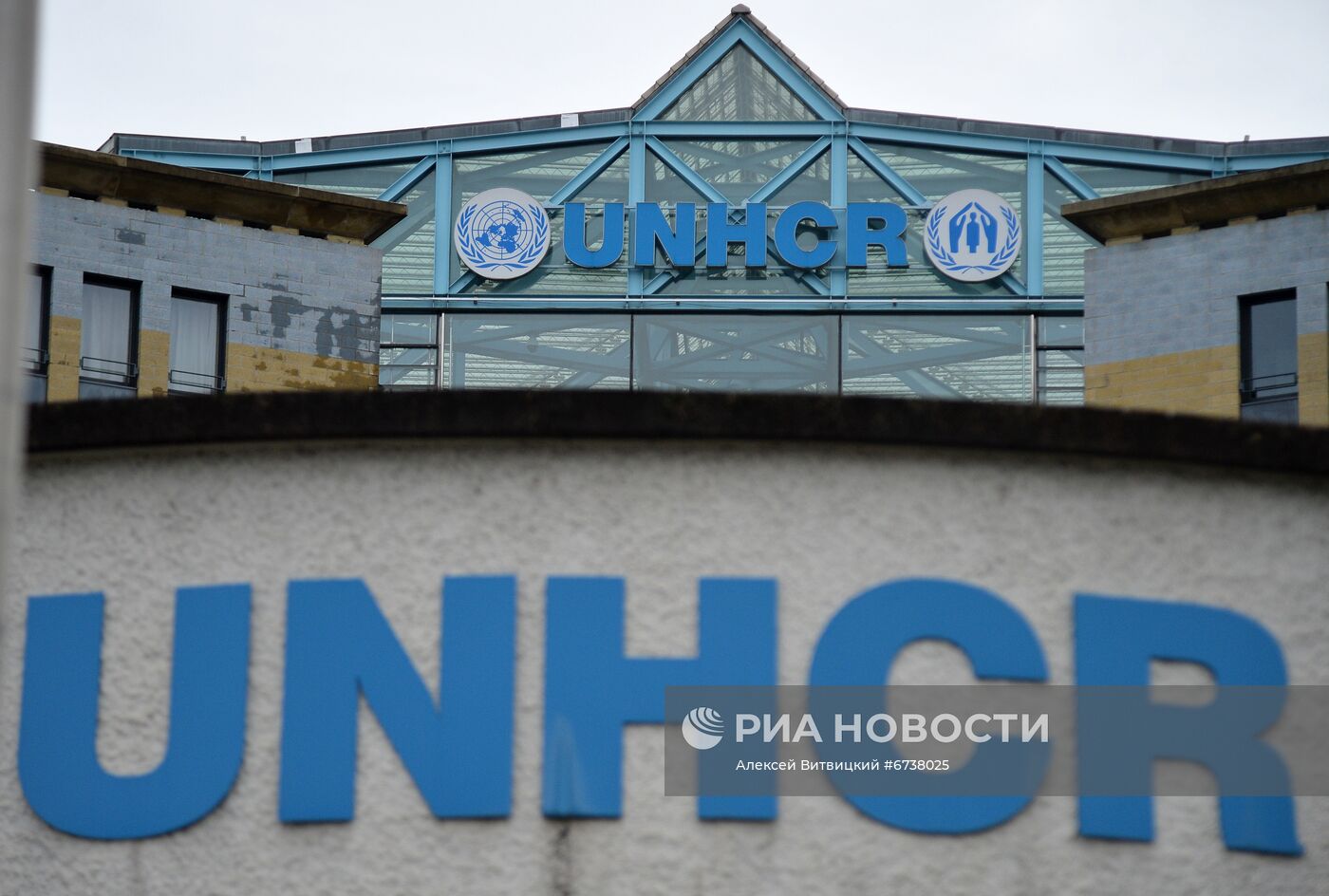 Подготовка к переговорам США-РФ в Женеве