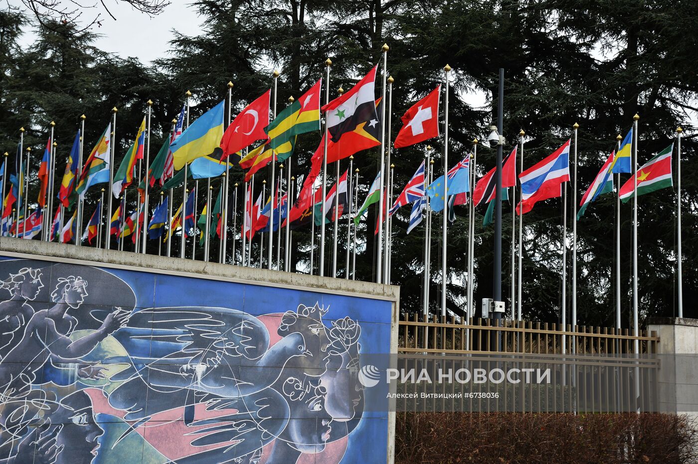 Подготовка к переговорам США-РФ в Женеве