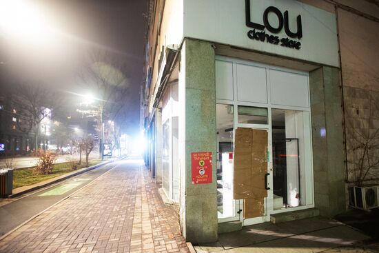 Ситуация в Алма-Ате