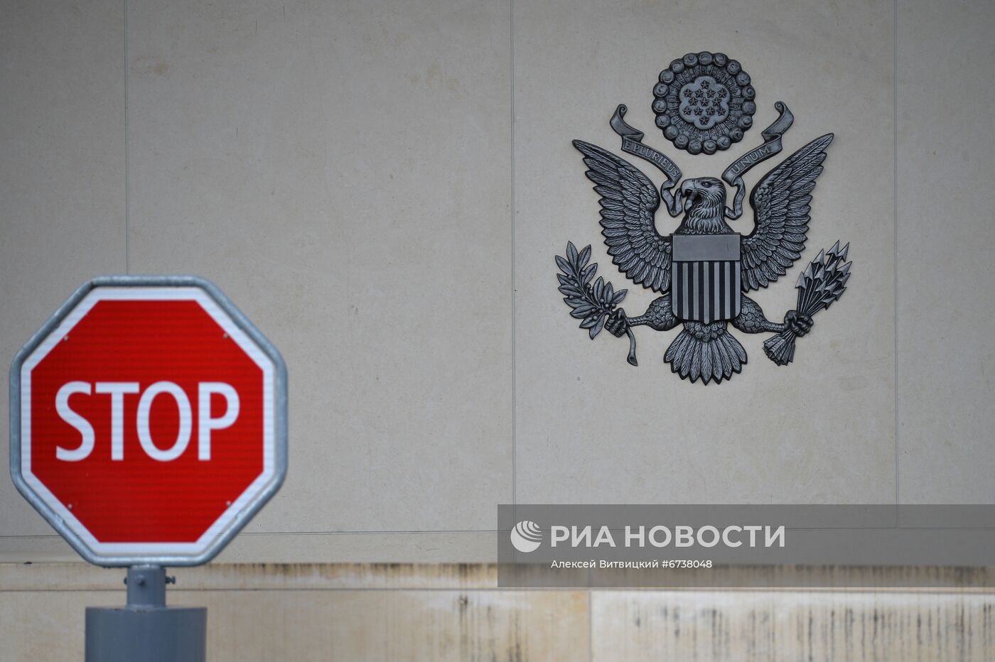 Подготовка к переговорам США-РФ в Женеве