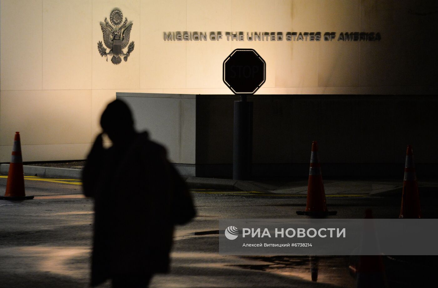 Подготовка к переговорам США-РФ в Женеве