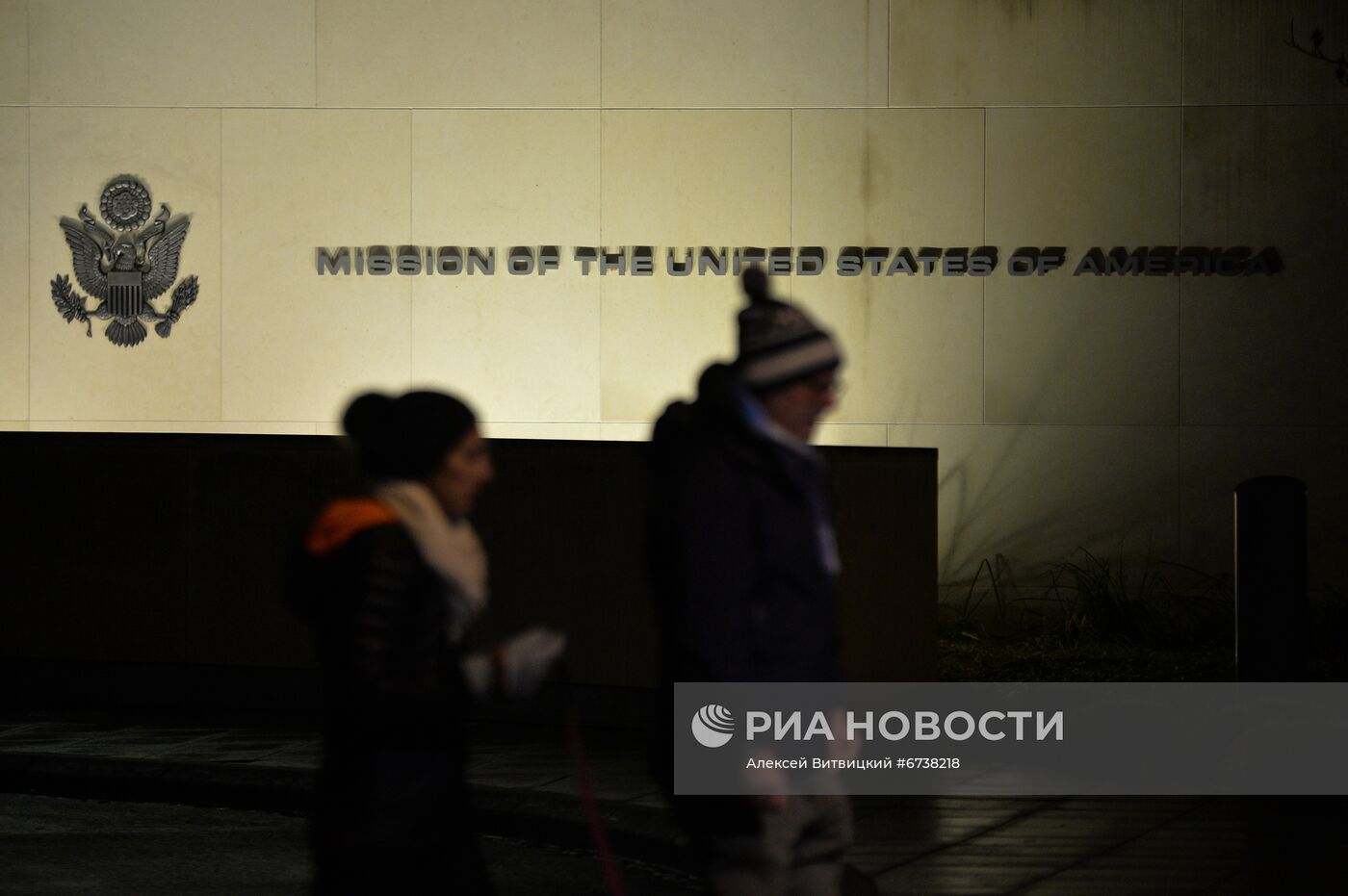 Подготовка к переговорам США-РФ в Женеве