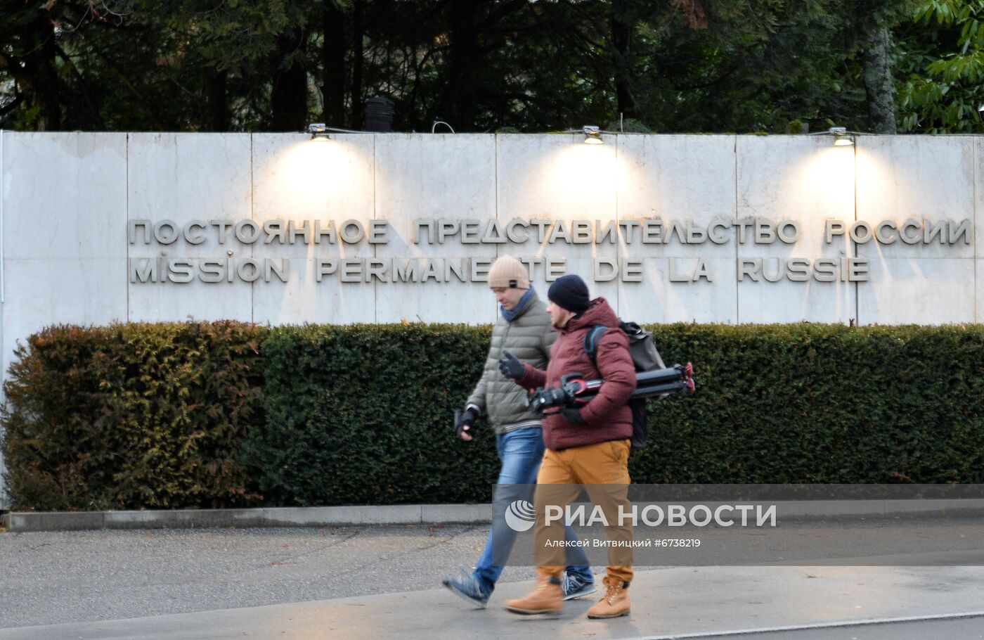 Подготовка к переговорам США-РФ в Женеве