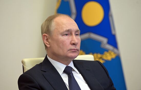 Президент РФ В. Путин принял участие во внеочередном заседании Совета коллективной безопасности ОДКБ