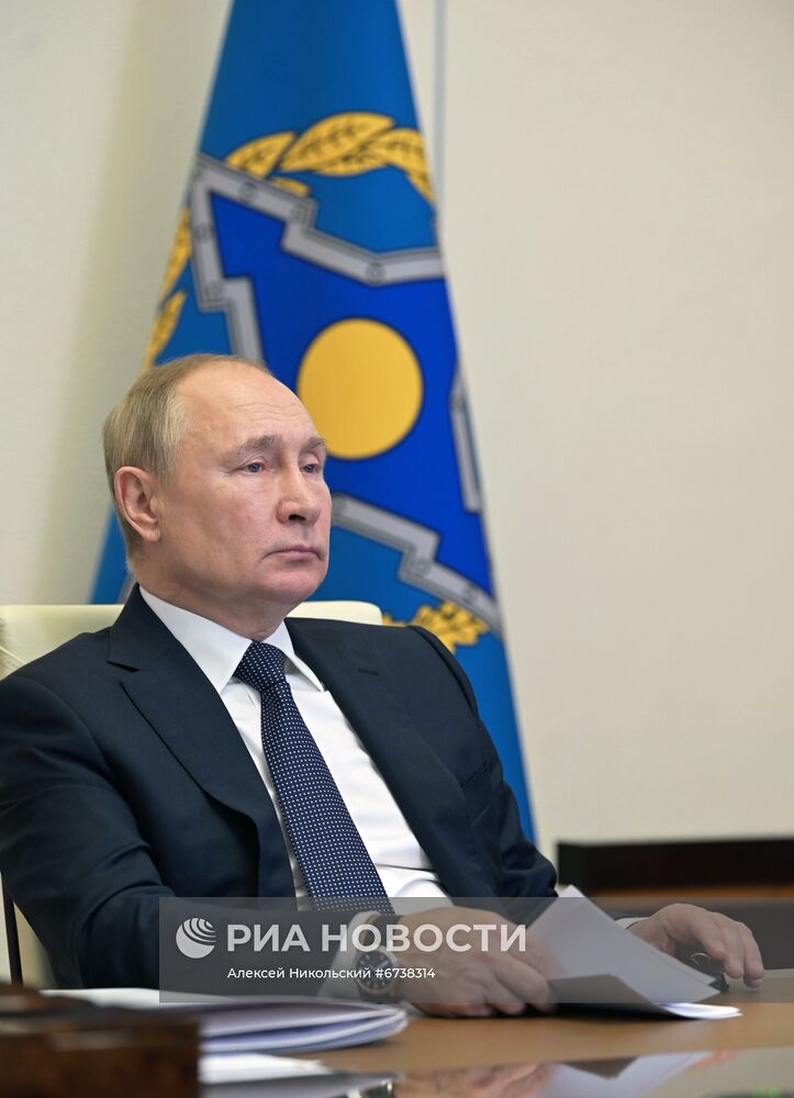 Президент РФ В. Путин принял участие во внеочередном заседании Совета коллективной безопасности ОДКБ