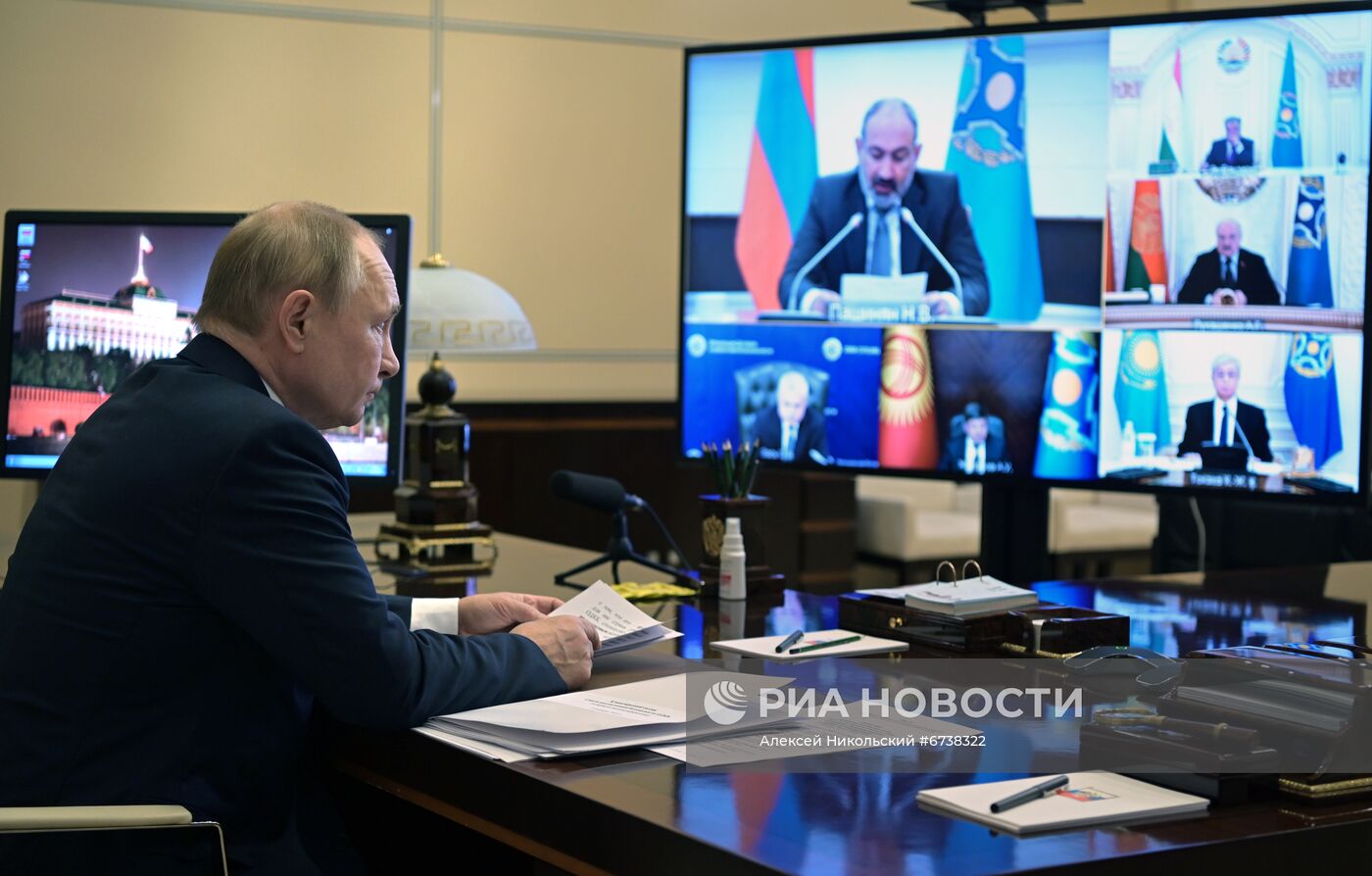 Президент РФ В. Путин принял участие во внеочередном заседании Совета коллективной безопасности ОДКБ