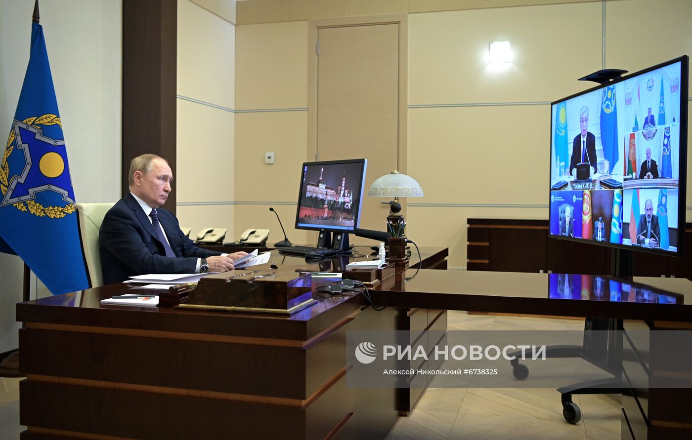 Президент РФ В. Путин принял участие во внеочередном заседании Совета коллективной безопасности ОДКБ