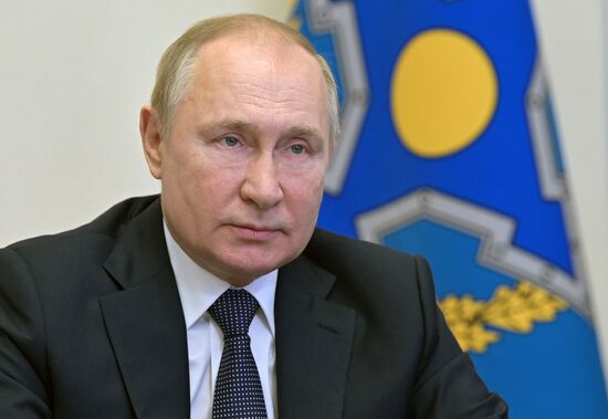 Президент РФ В. Путин принял участие во внеочередном заседании Совета коллективной безопасности ОДКБ