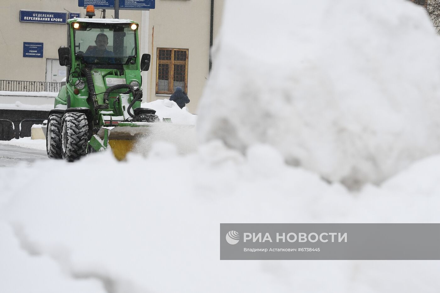 Снег в Москве