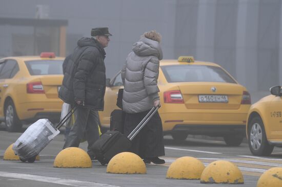 Сильный туман в районе аэропорта Симферополь