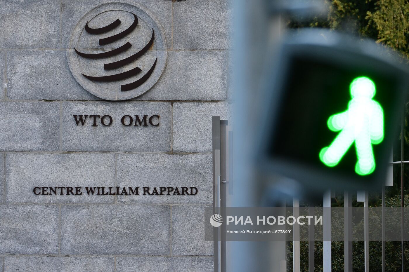 Города мира. Женева