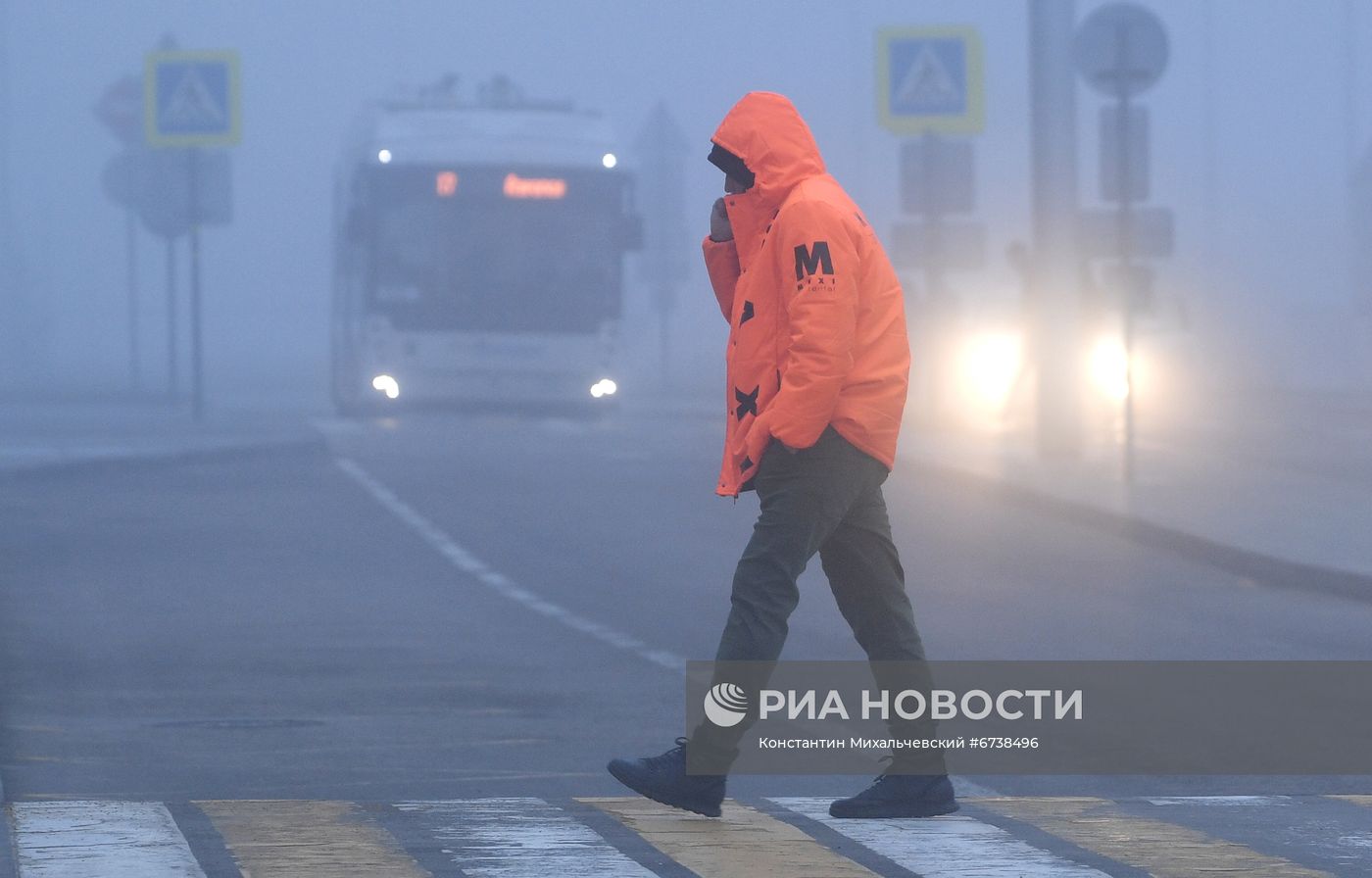 Сильный туман в районе аэропорта Симферополь