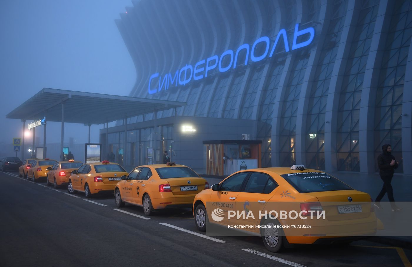 Сильный туман в районе аэропорта Симферополь