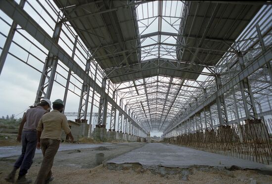 Республика Куба