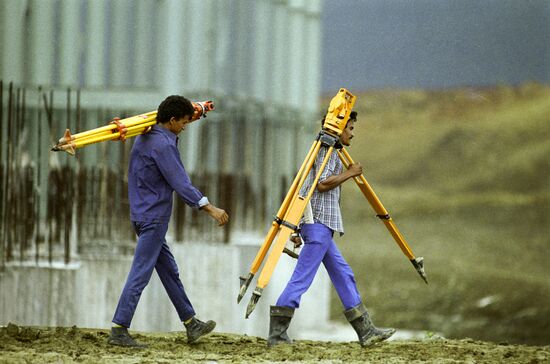 Республика Куба