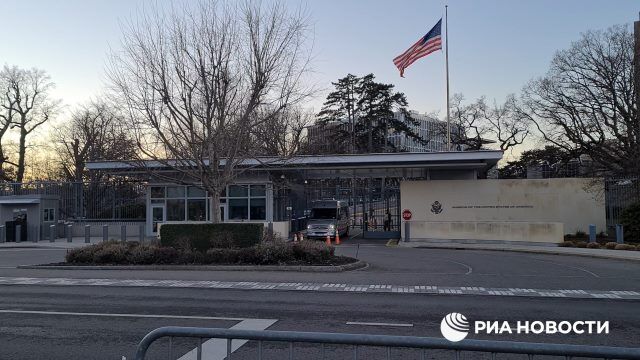 Российская делегация покинула миссию США при ООН в Женеве