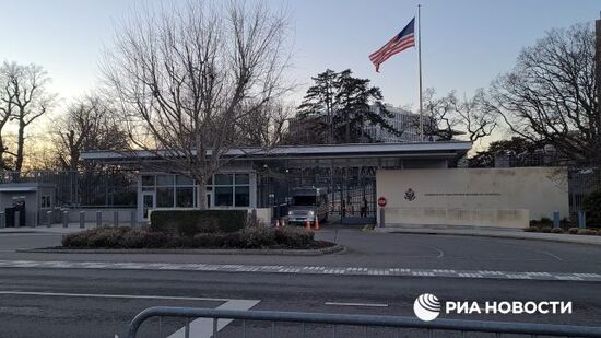 Российская делегация покинула миссию США при ООН в Женеве