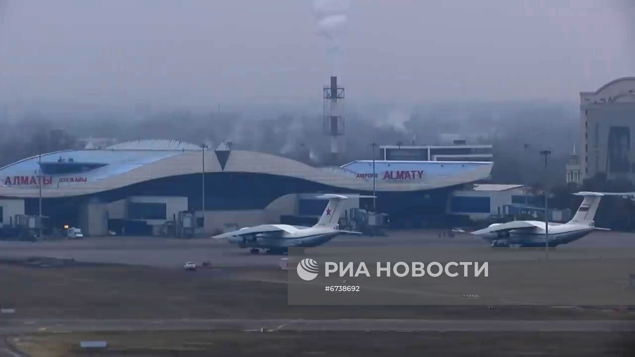 Охрана аэропорта Алматы российским миротворческим контингентом КМС ОДКБ