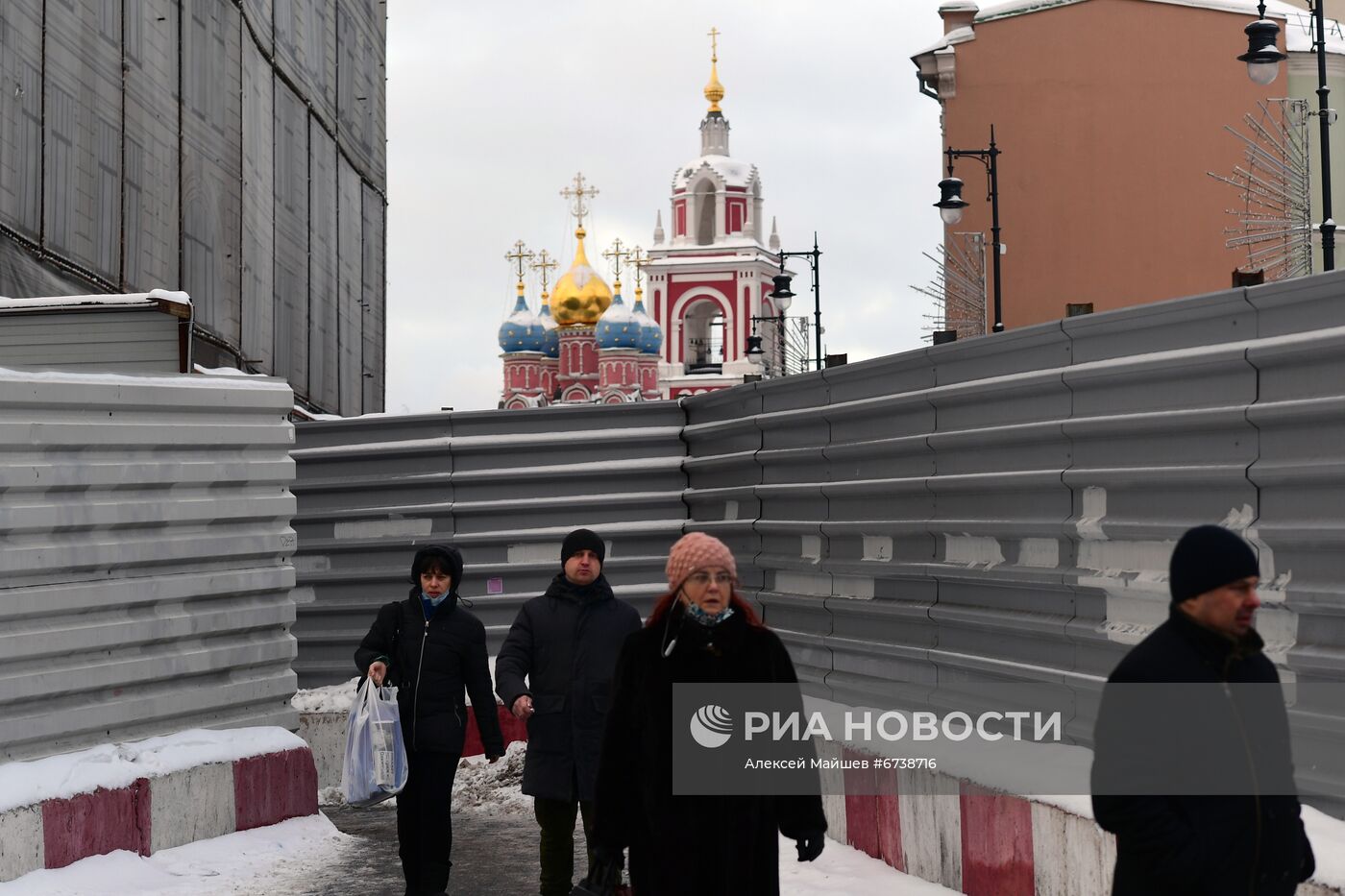 Повседневная жизнь