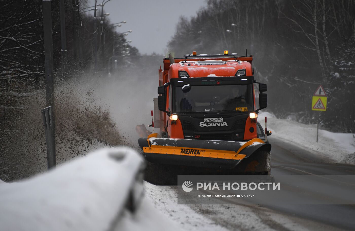 В московском регионе выросли полуметровые сугробы