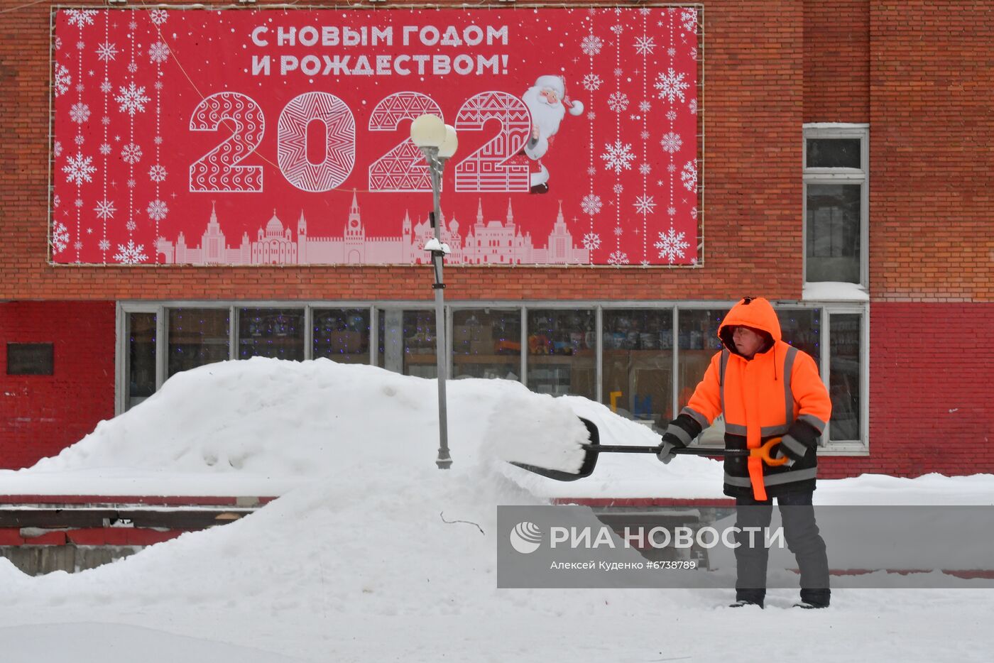 В московском регионе выросли полуметровые сугробы