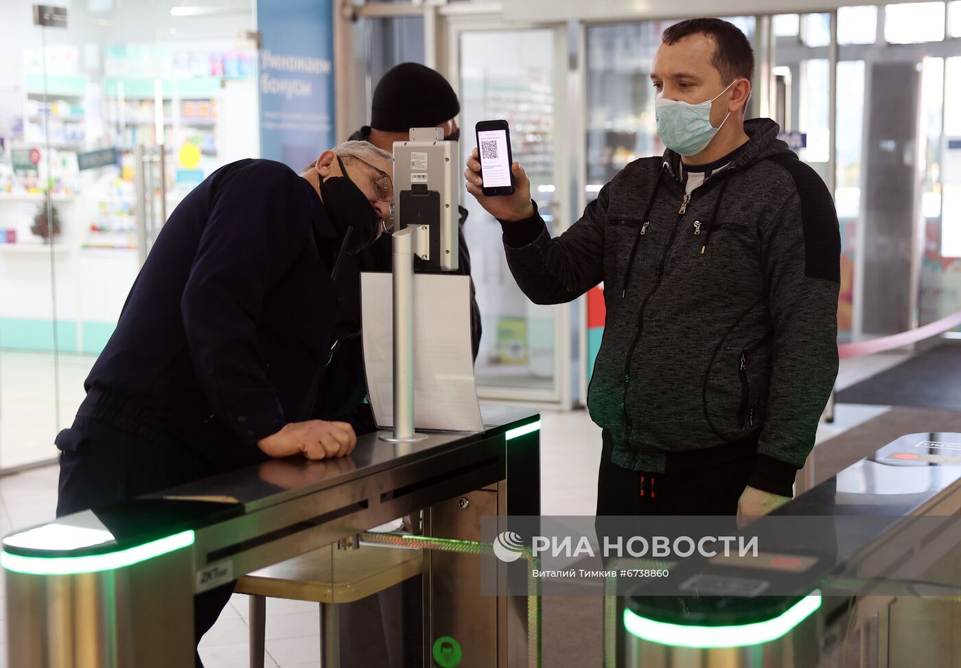 Автоматы для проверки QR-кодов в Краснодаре