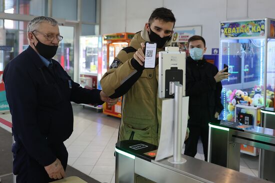 Автоматы для проверки QR-кодов в Краснодаре