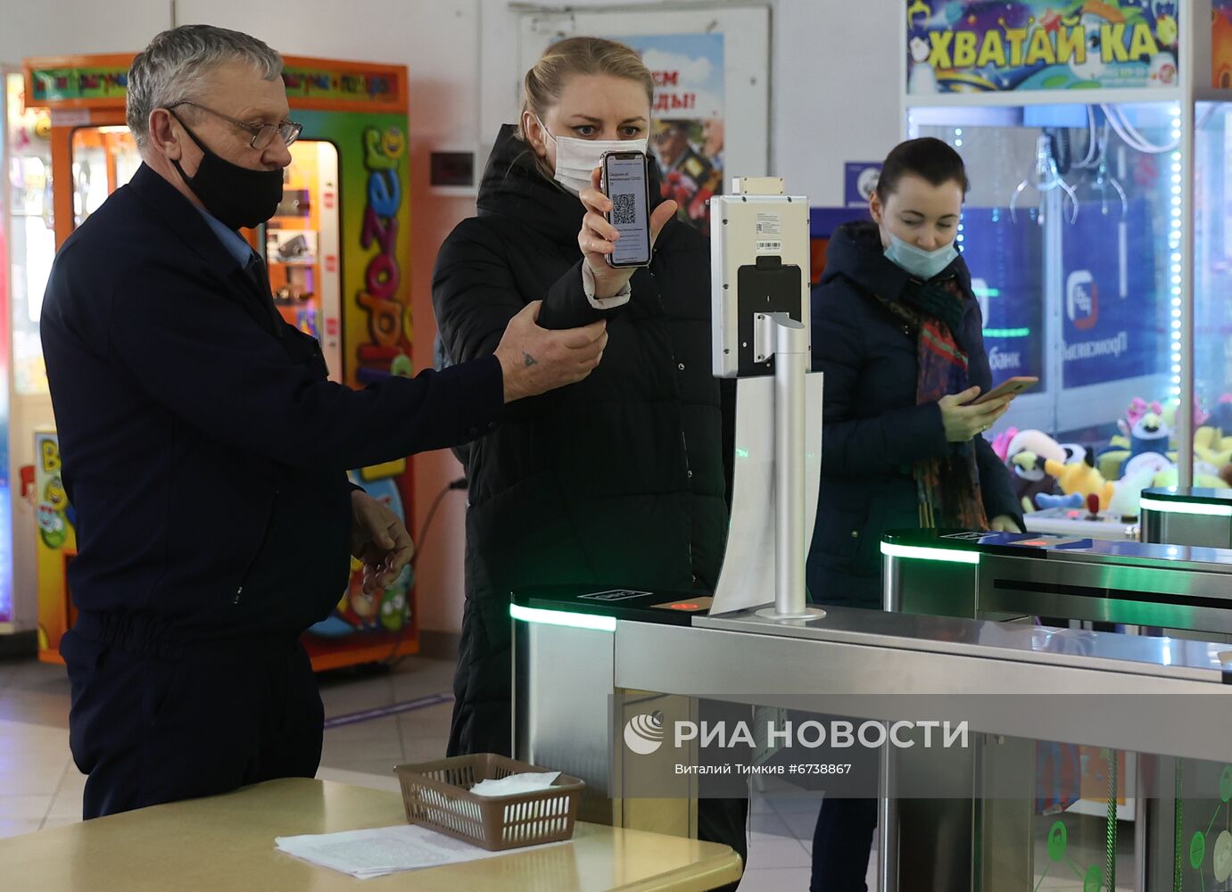 Автоматы для проверки QR-кодов в Краснодаре