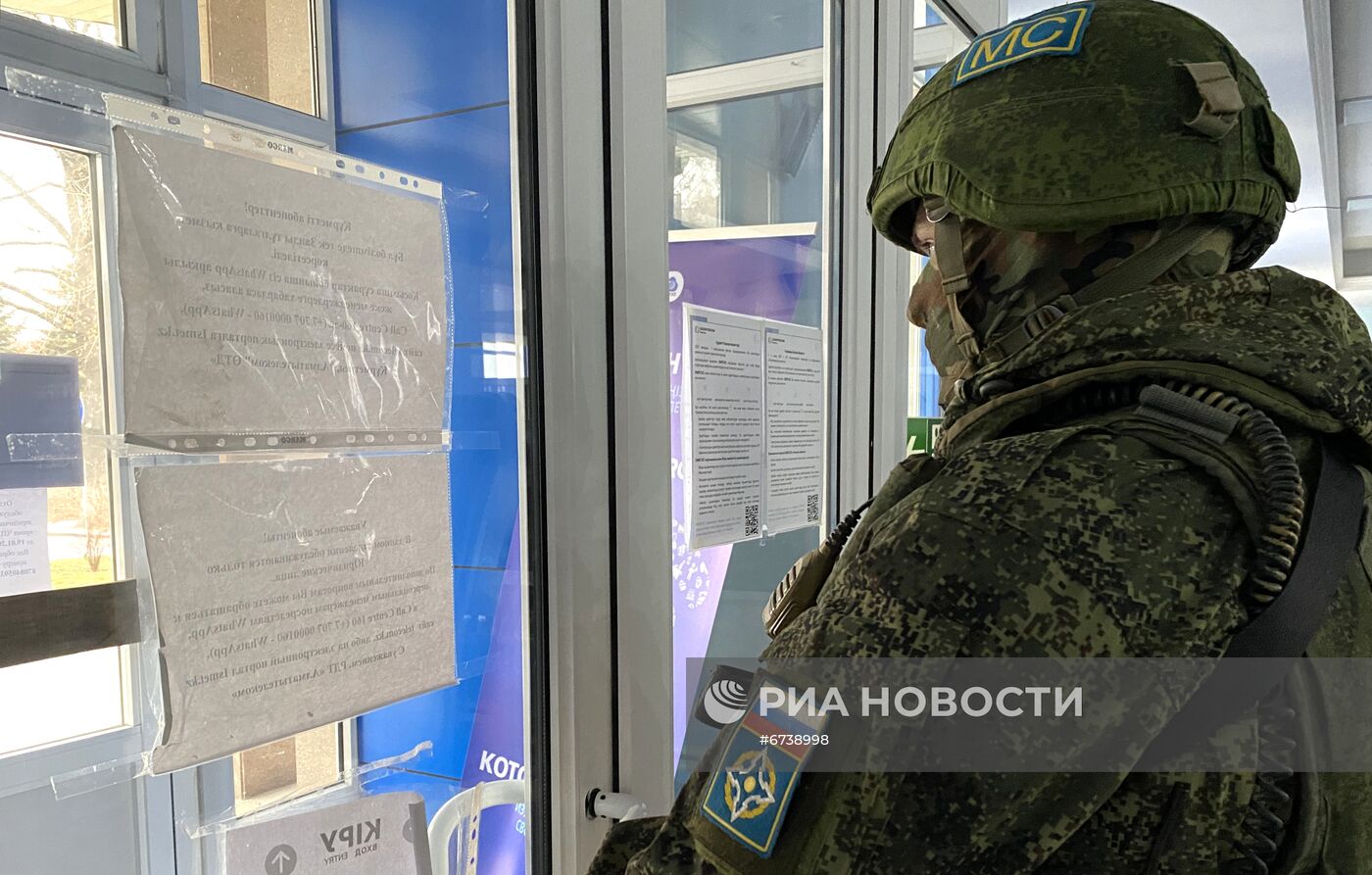 Работа миротворцев ОДКБ в Казахстане