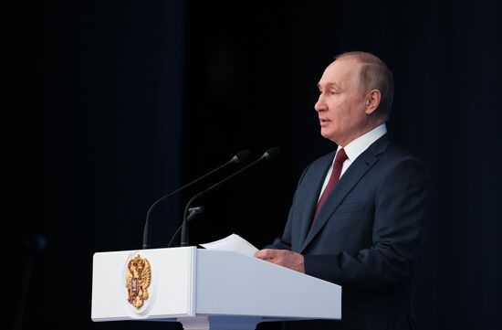 Президент РФ В. Путин принял участие в торжественном заседании, посвящённом 300-летию прокуратуры