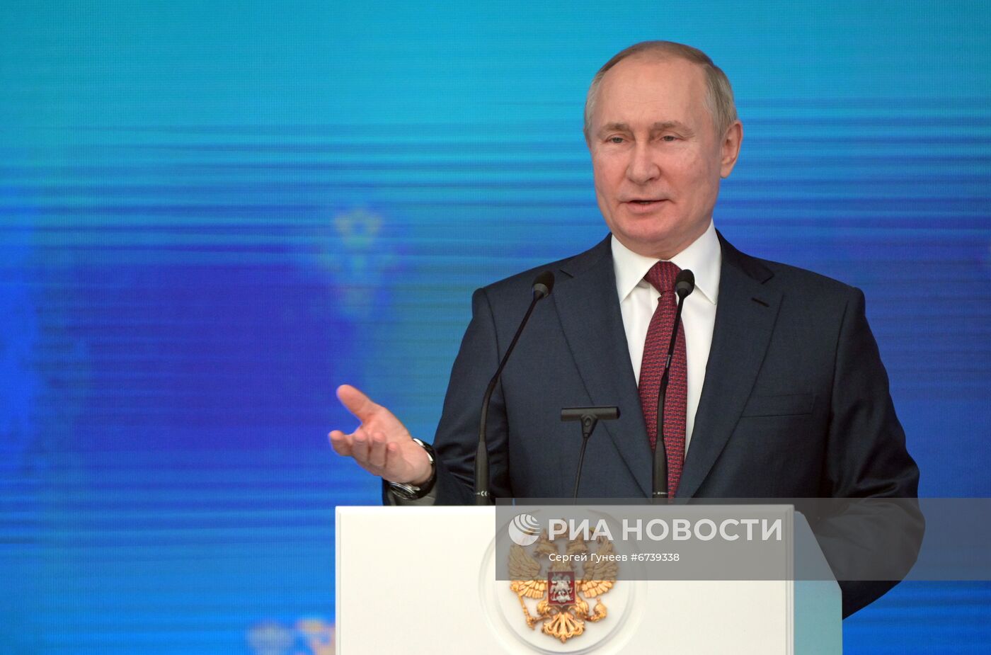 Президент РФ В. Путин принял участие в торжественном заседании, посвящённом 300-летию прокуратуры