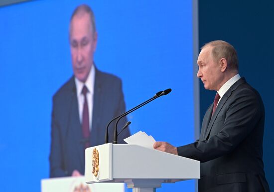 Президент РФ В. Путин принял участие в торжественном заседании, посвящённом 300-летию прокуратуры