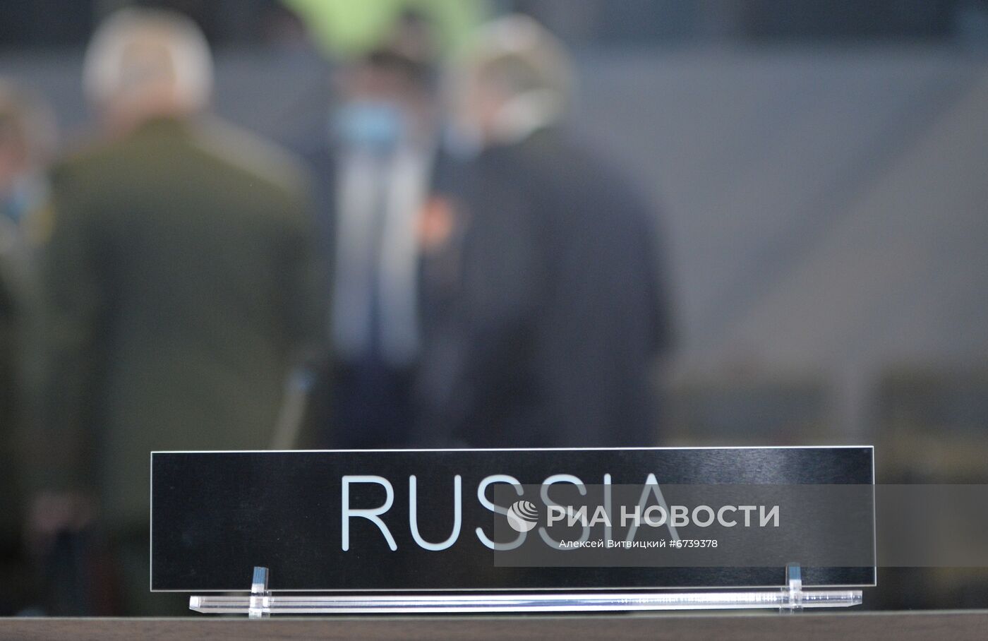 Совет Россия - НАТО в Брюсселе