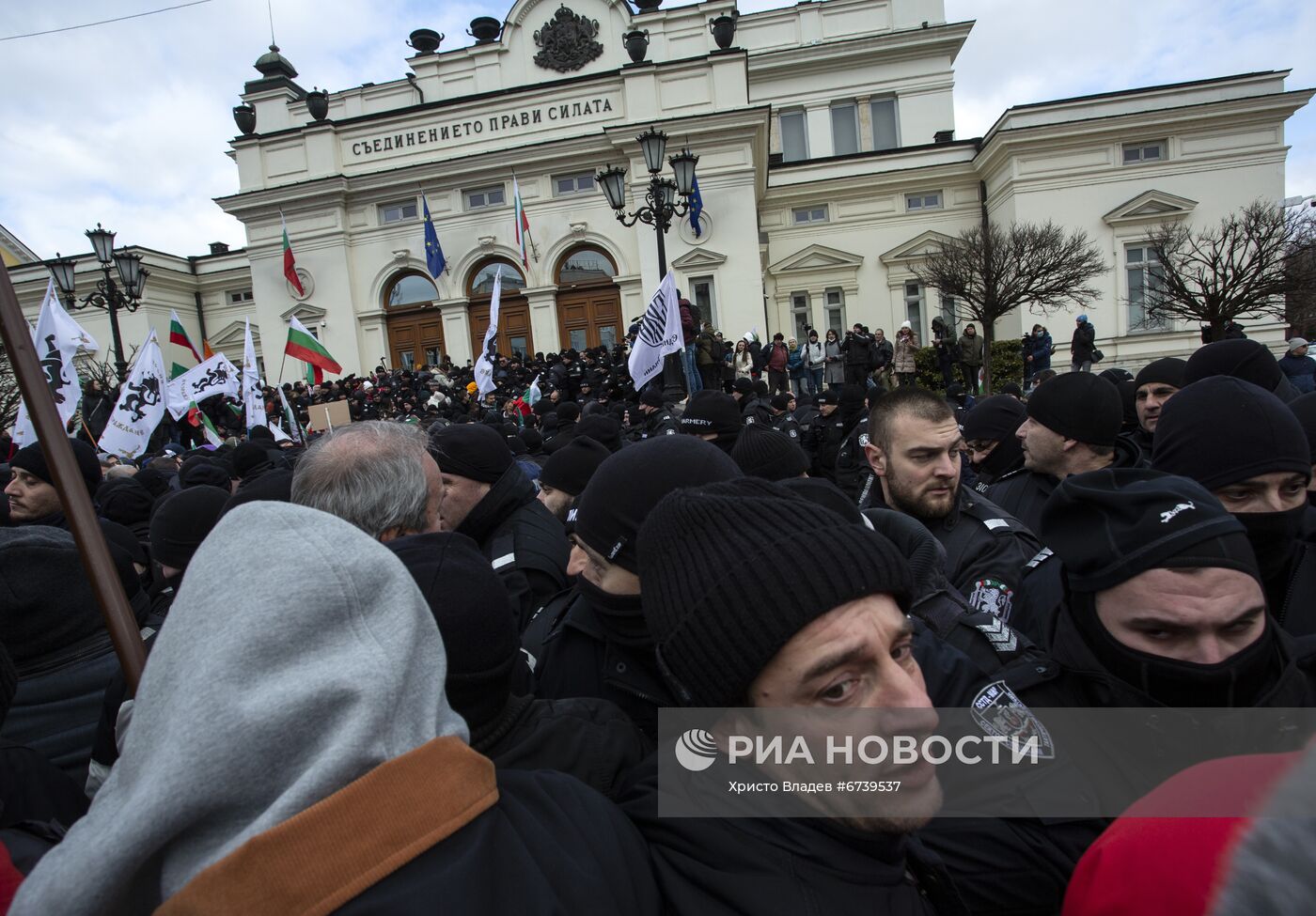 Протесты против сертификатов здоровья в Софии