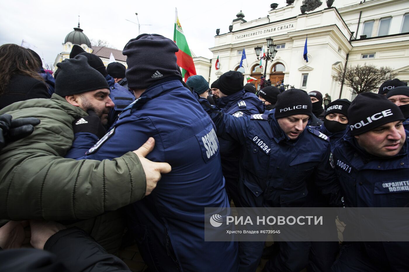 Протесты против сертификатов здоровья в Софии