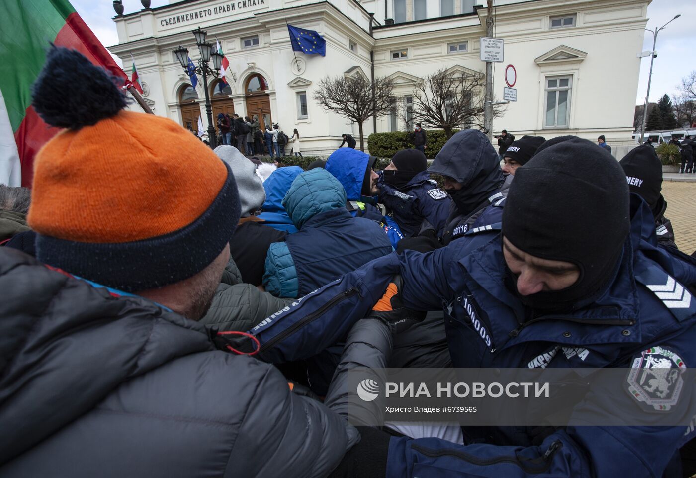 Протесты против сертификатов здоровья в Софии