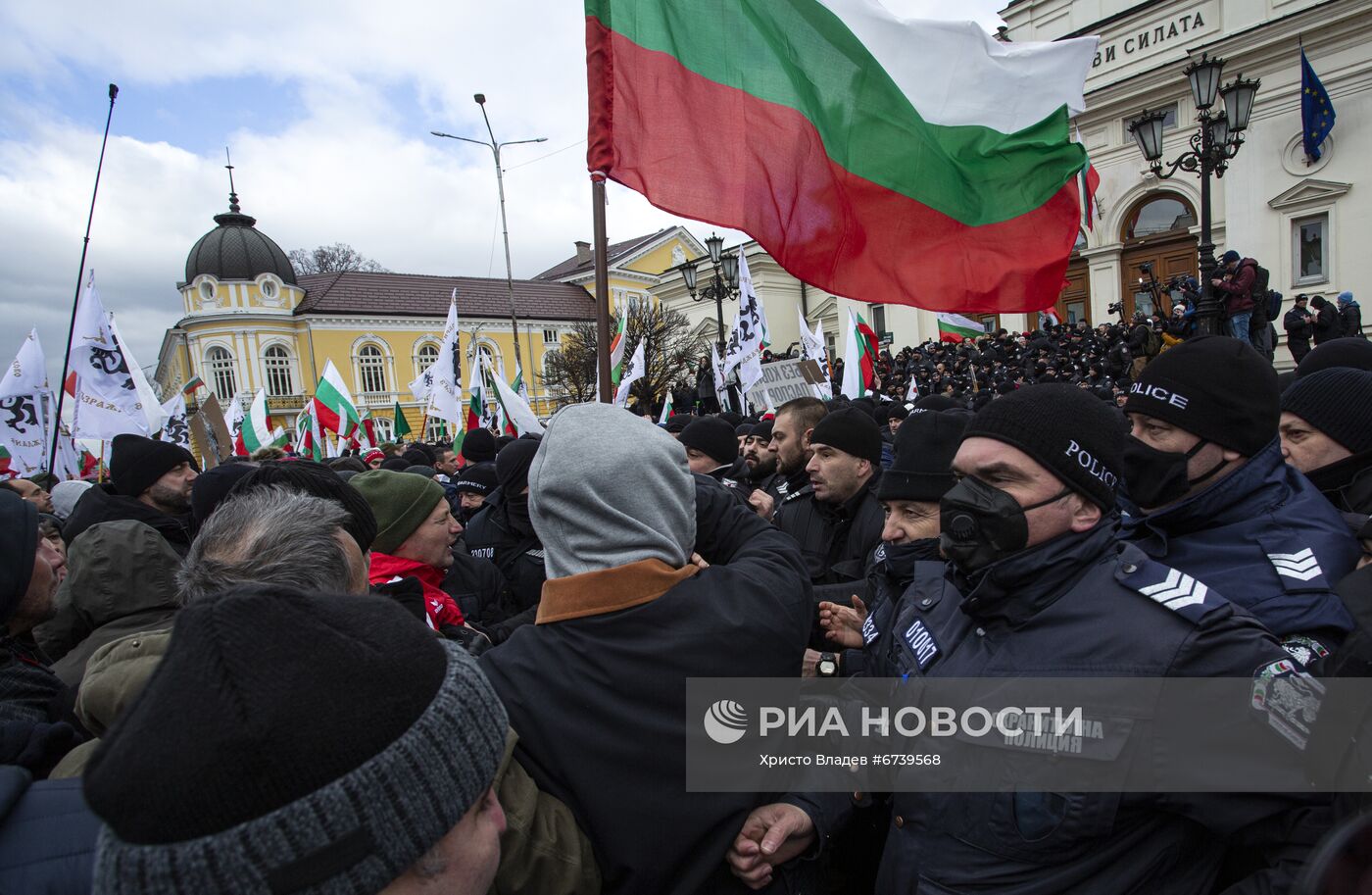 Протесты против сертификатов здоровья в Софии