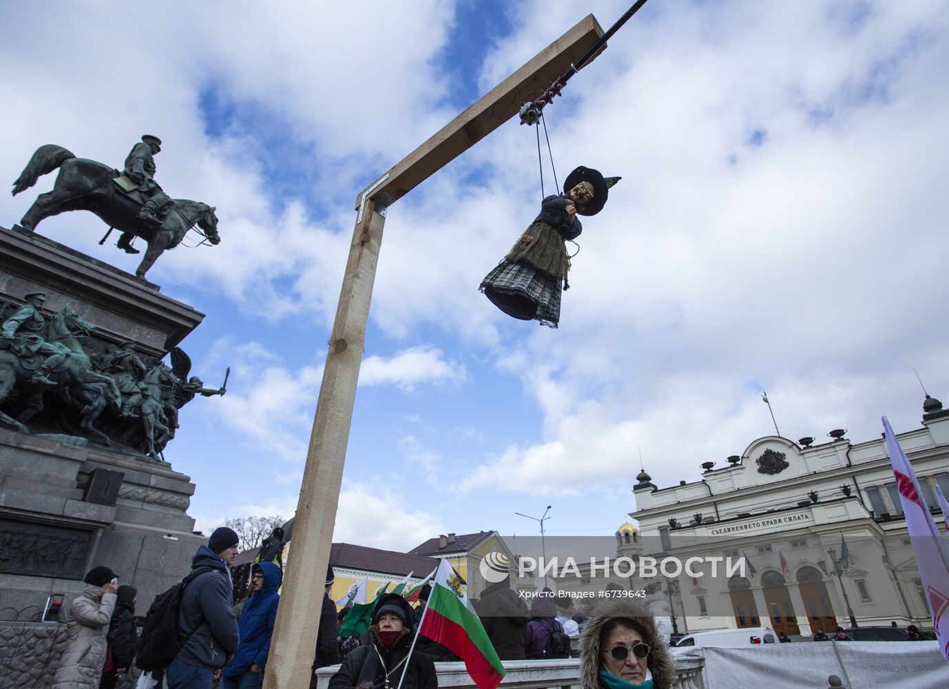 Протесты против сертификатов здоровья в Софии