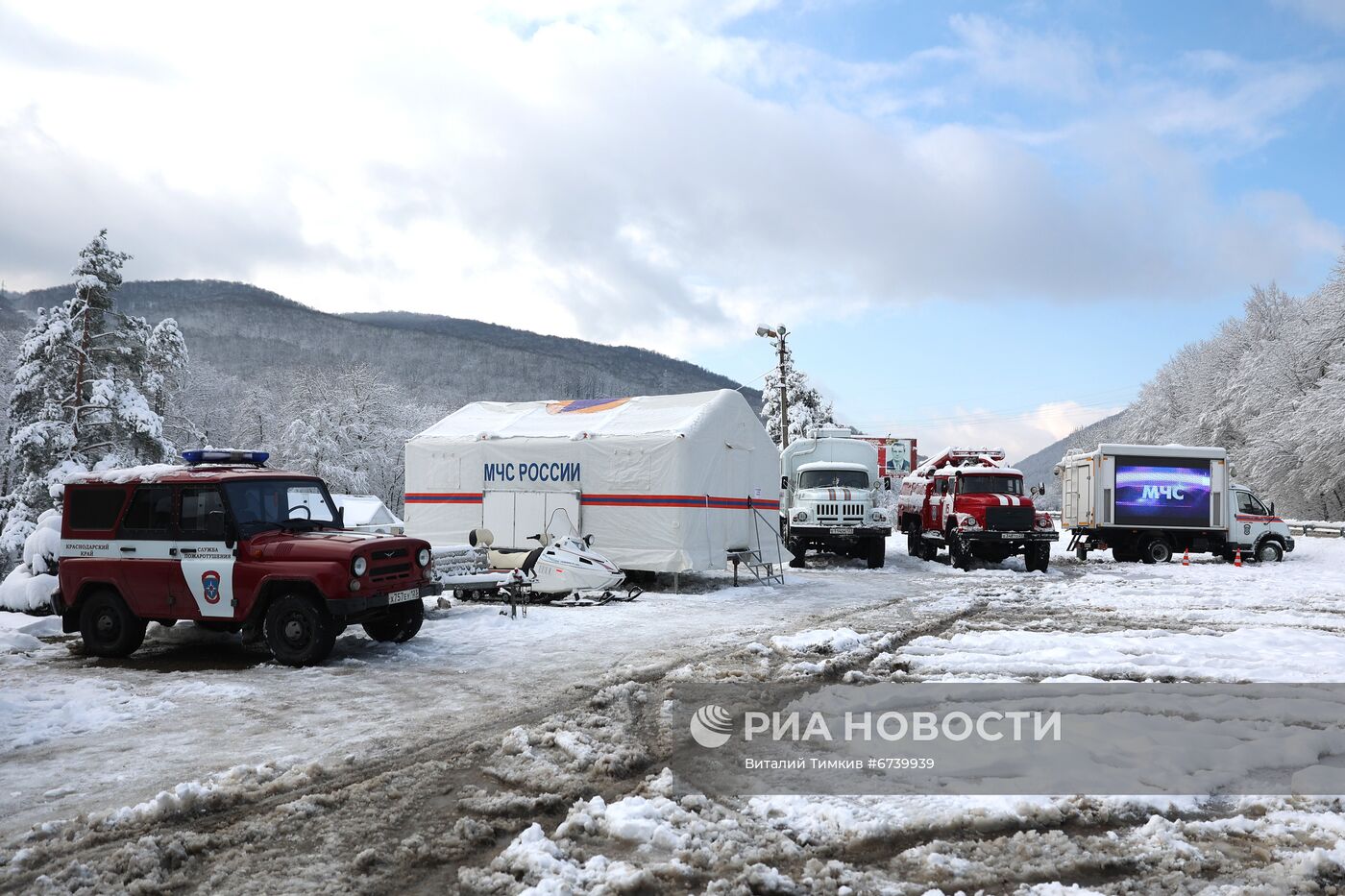 Передвижные пункты обогрева в Краснодарском крае