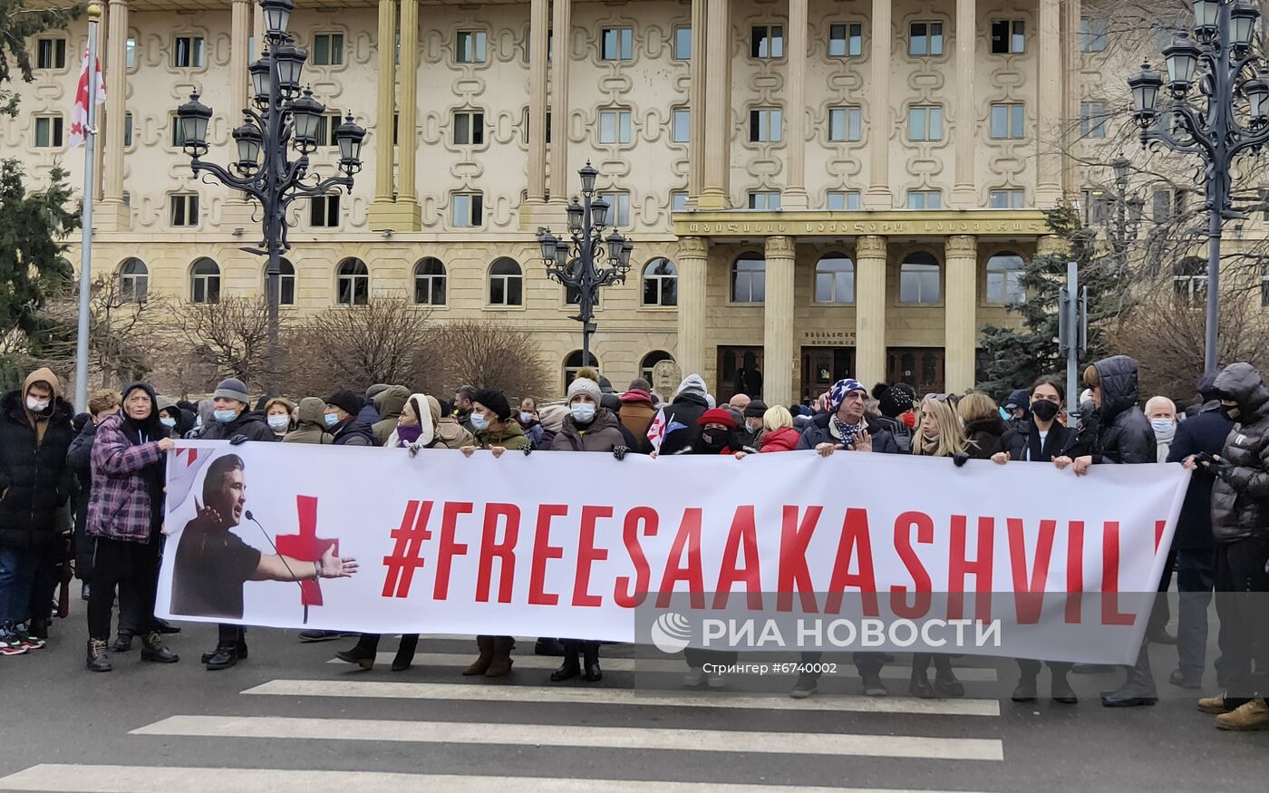 Акция сторонников экс-президента Грузии М. Саакашвили