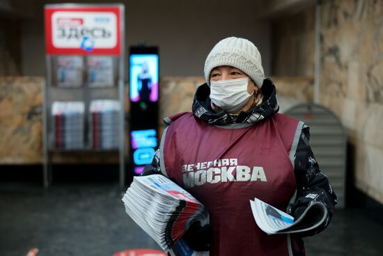 Соблюдение масочного режима в московском метро